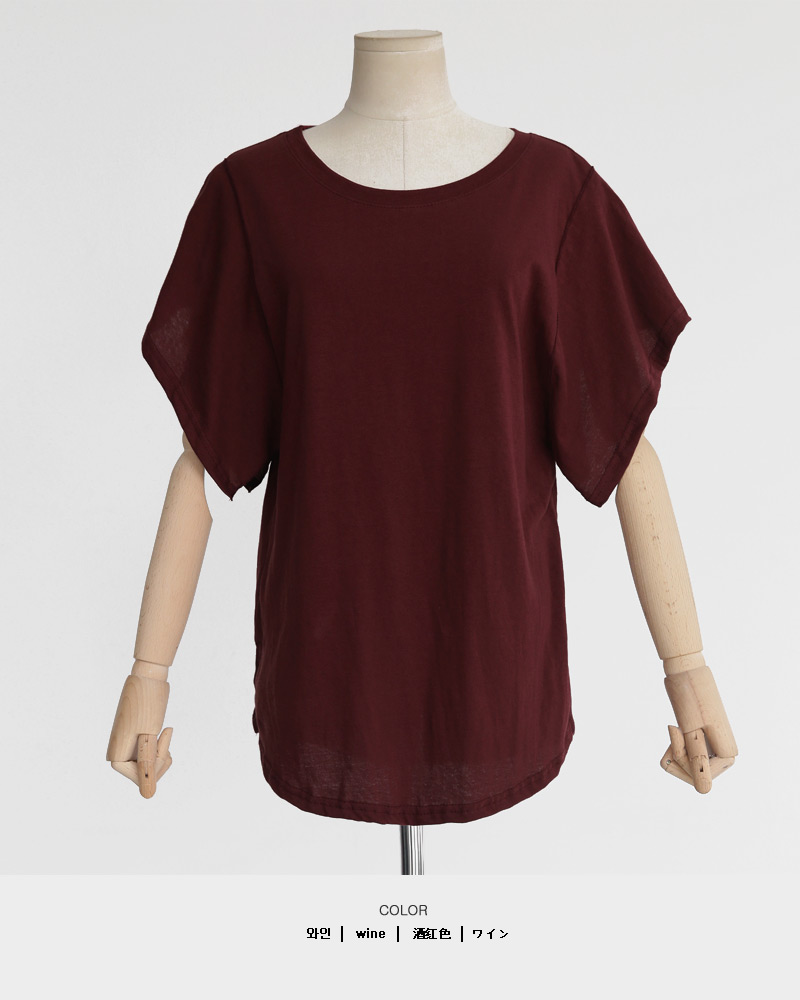 スリットワイドショートスリーブTシャツ・全5色 | DHOLIC | 詳細画像19