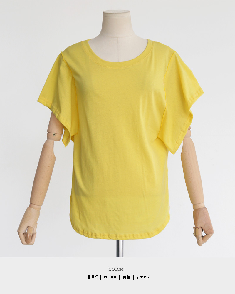 スリットワイドショートスリーブTシャツ・全5色 | DHOLIC | 詳細画像20