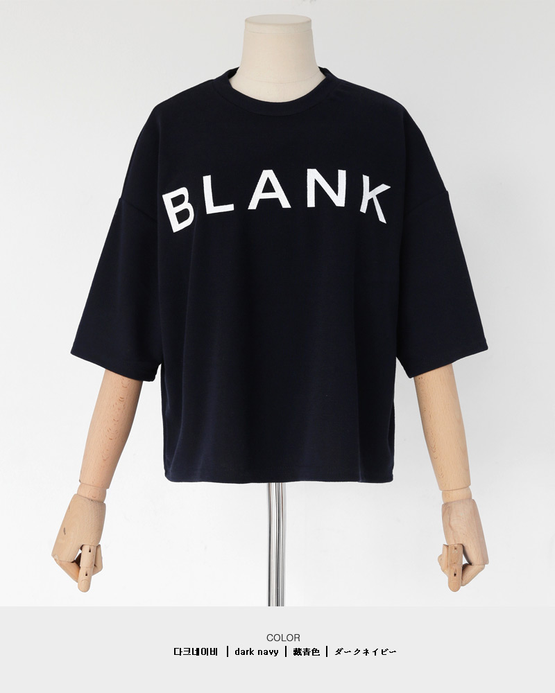 BLANKロゴTシャツ&ペンシルスカートSET・全2色 | DHOLIC | 詳細画像20