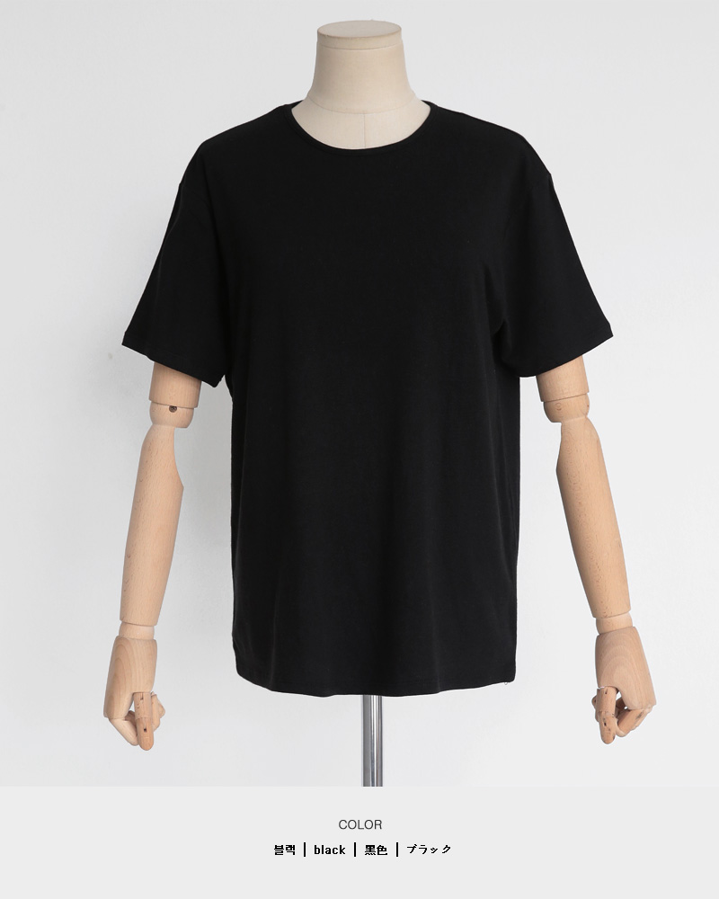 テンセルブレンド半袖Tシャツ・全4色 | DHOLIC PLUS | 詳細画像22