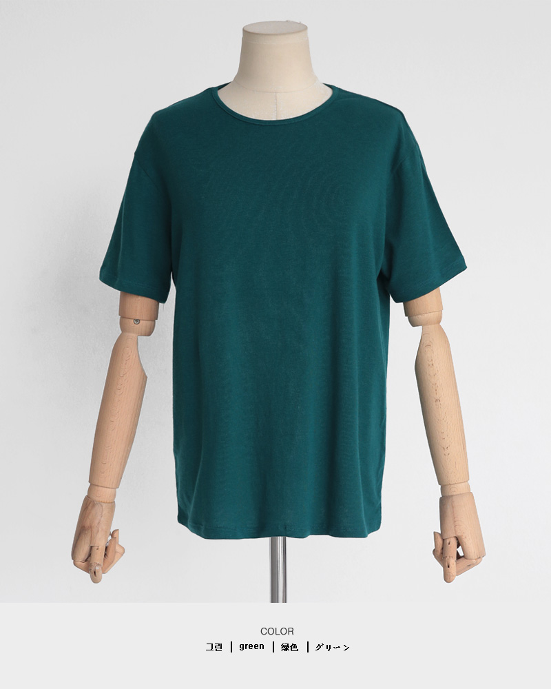 テンセルブレンド半袖Tシャツ・全4色 | DHOLIC PLUS | 詳細画像23