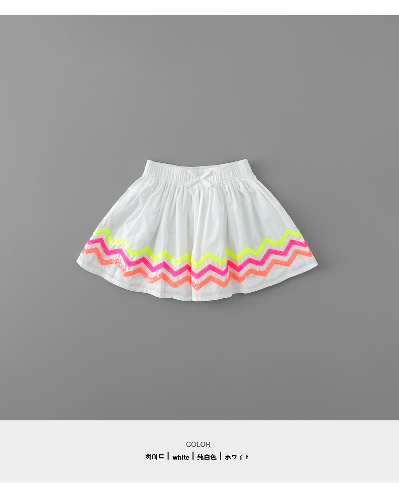 [1~8歳]スパンコールジグザグラインフレアスカート・全1色 | 詳細画像8