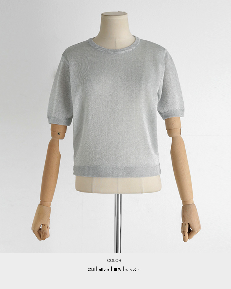 グリッターショートスリーブニットTシャツ・全3色 | DHOLIC | 詳細画像24
