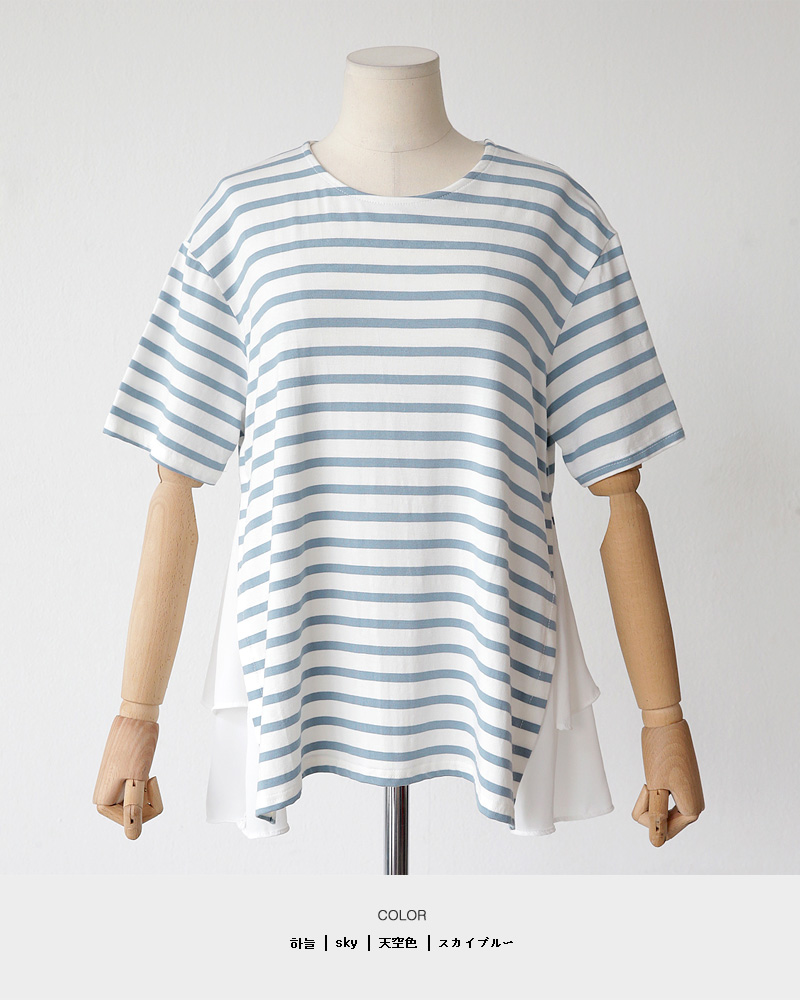 サイドティアードボーダーTシャツ・全4色 | DHOLIC PLUS | 詳細画像21