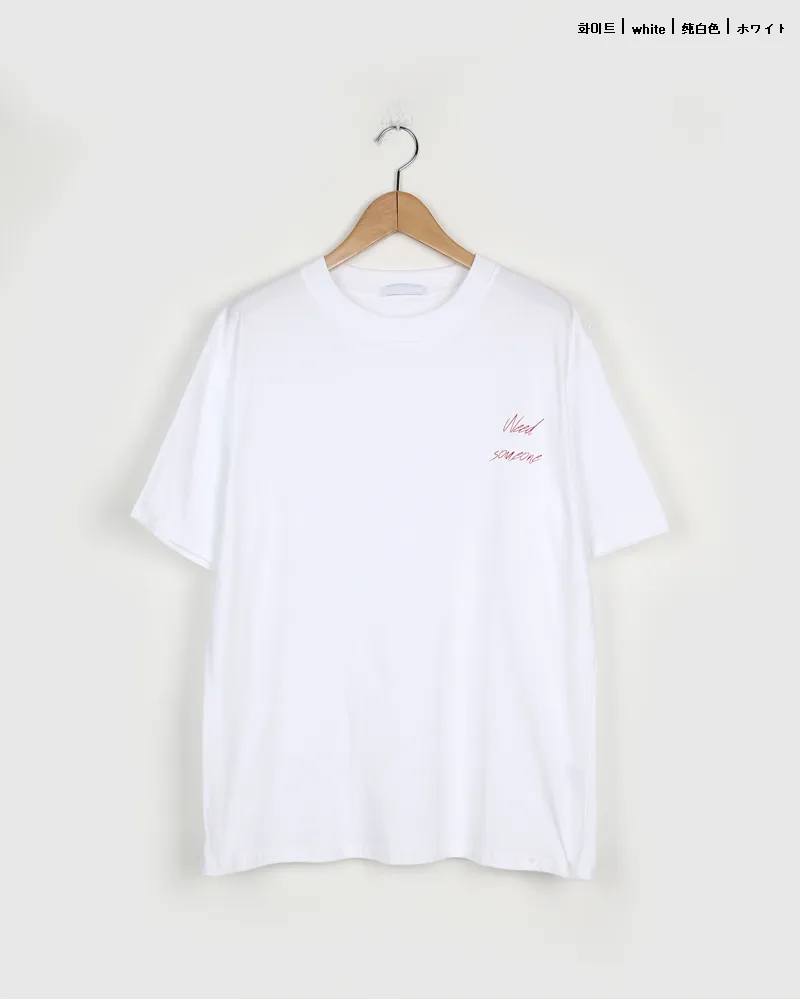 3TYPE英字レタリングコットンTシャツ・全3色 | 詳細画像24