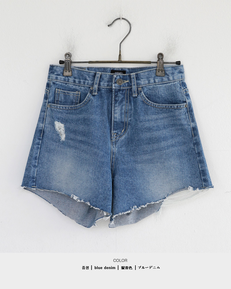 AZUL by moussy（アズールバイマウジー）の「CUTOFF DENIM SHORT