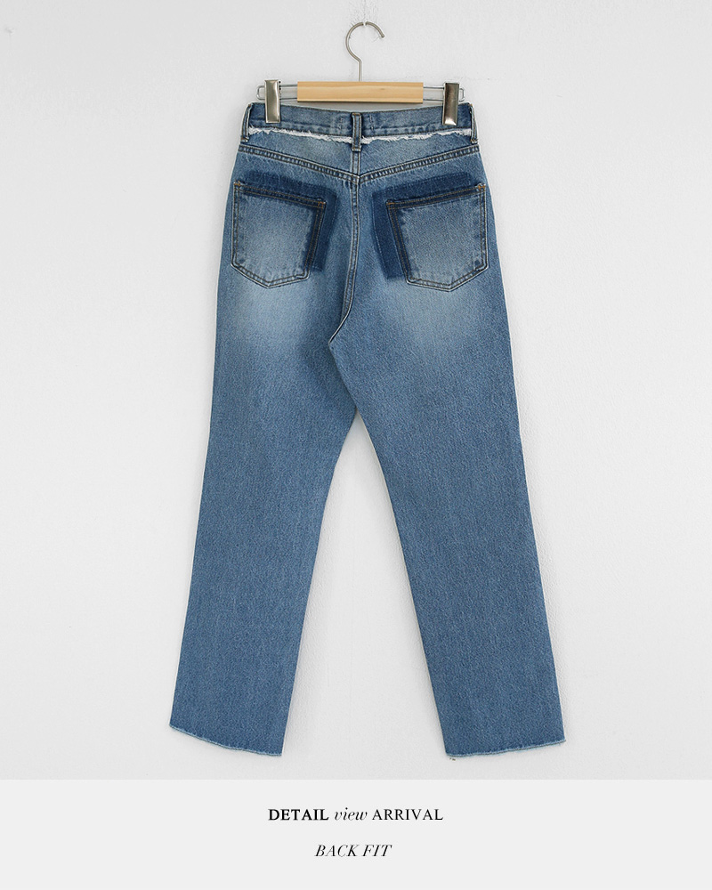 コントラストポケットフレイドヘムデニムパンツ・全1色 | DHOLIC | 詳細画像19