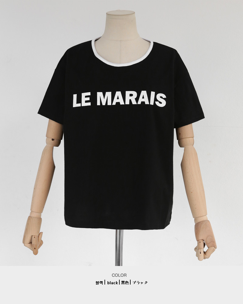 LE MARAISバイカラーTシャツ&ショートパンツSET・全2色 | DHOLIC | 詳細画像23