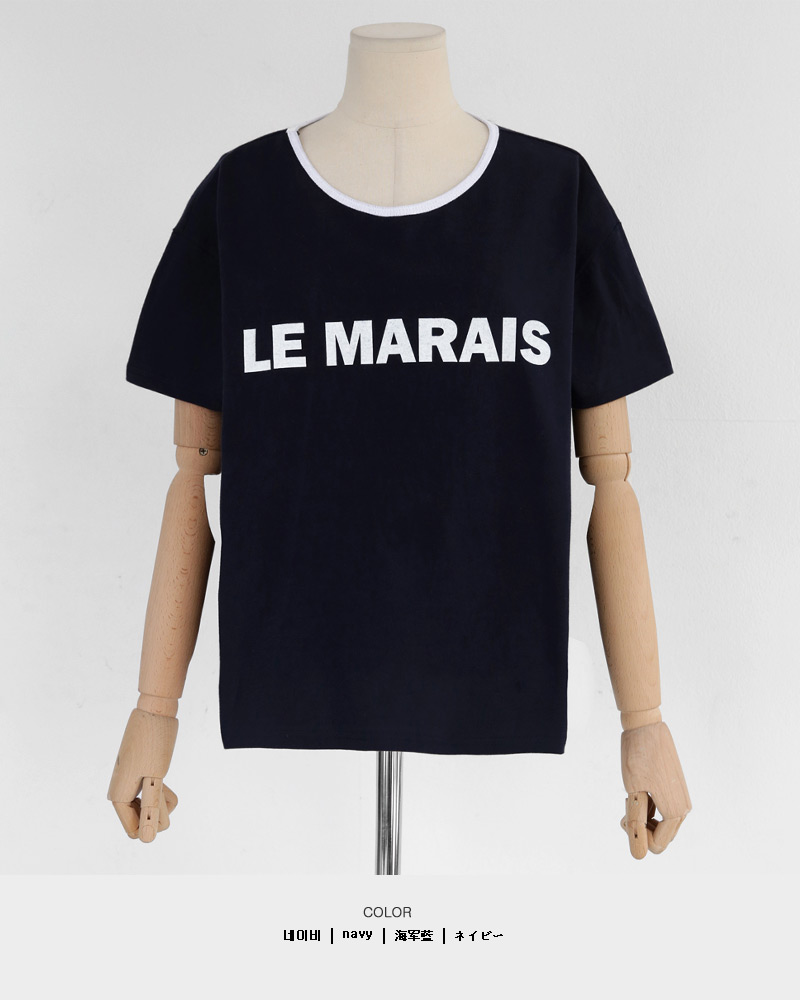 LE MARAISバイカラーTシャツ&ショートパンツSET・全2色 | DHOLIC | 詳細画像24