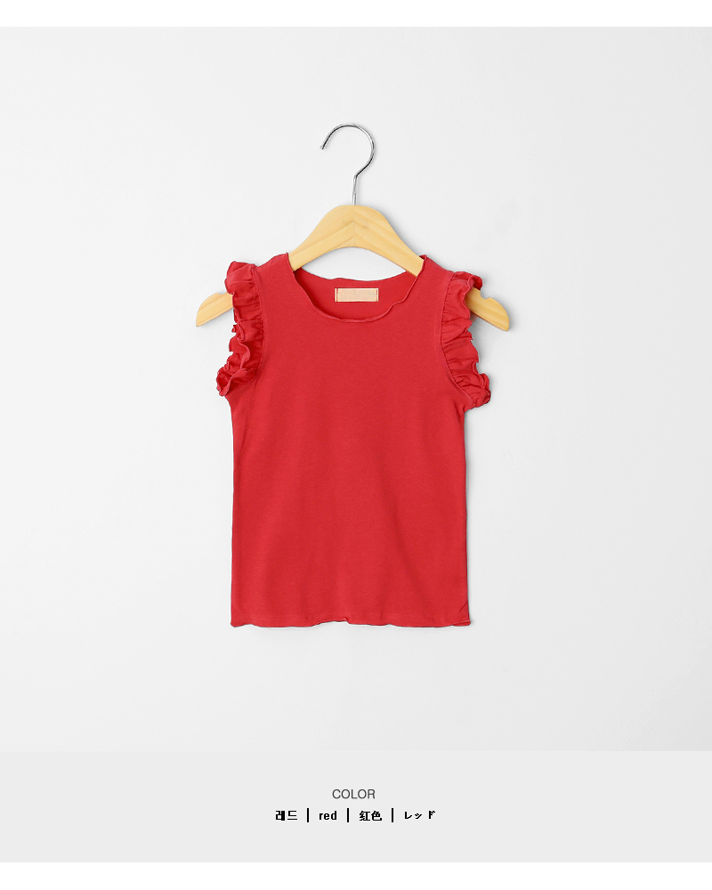 [3~8歳]フルルノースリーブTシャツ・全3色 | 詳細画像14