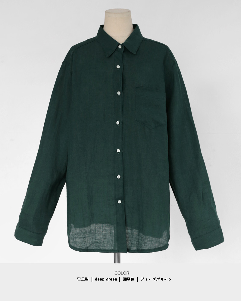 リネンワンポケットオーバーシャツ・全3色 | DHOLIC | 詳細画像17