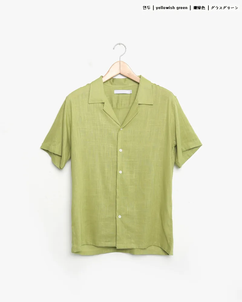 リネン混ショートスリーブオープンカラーシャツ・全5色 | 詳細画像15