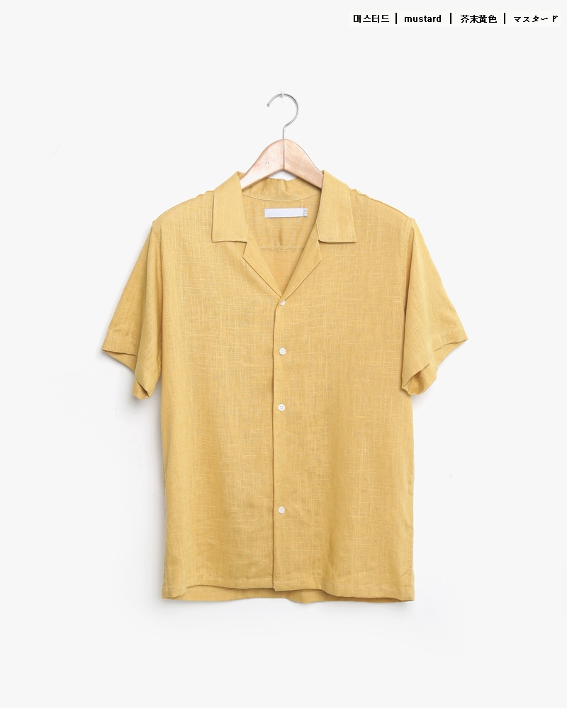 リネン混ショートスリーブオープンカラーシャツ・全5色 | 詳細画像17