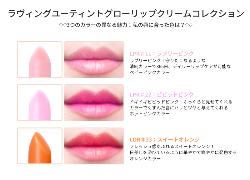 ファッション コスメ通販dholic