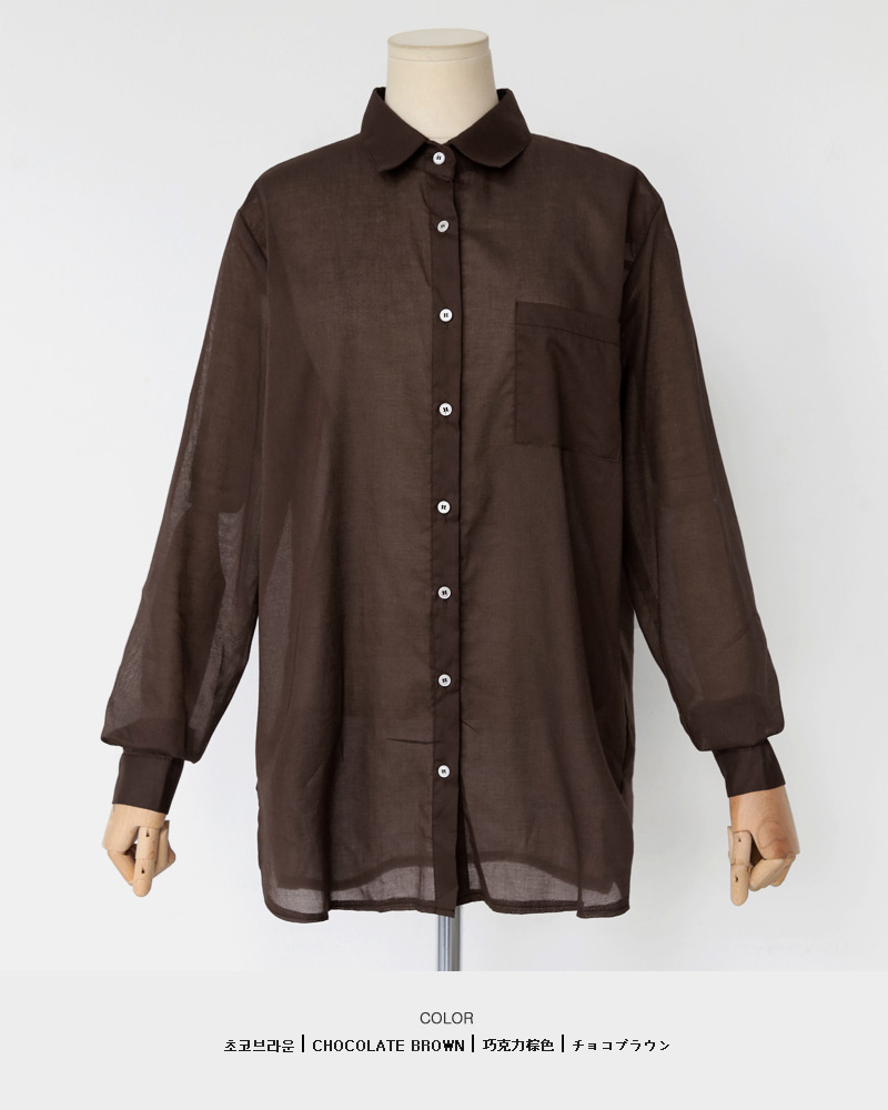 4COLORSワンポケットコットンシャツ・全4色 | DHOLIC | 詳細画像17
