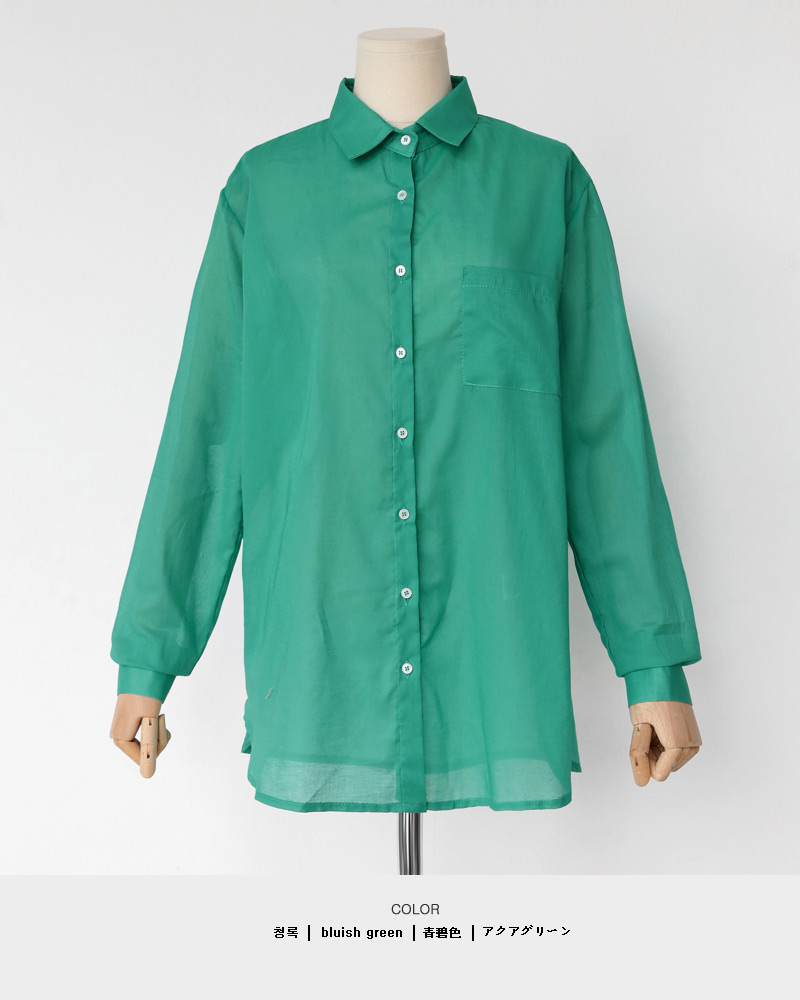 4COLORSワンポケットコットンシャツ・全4色 | DHOLIC | 詳細画像20