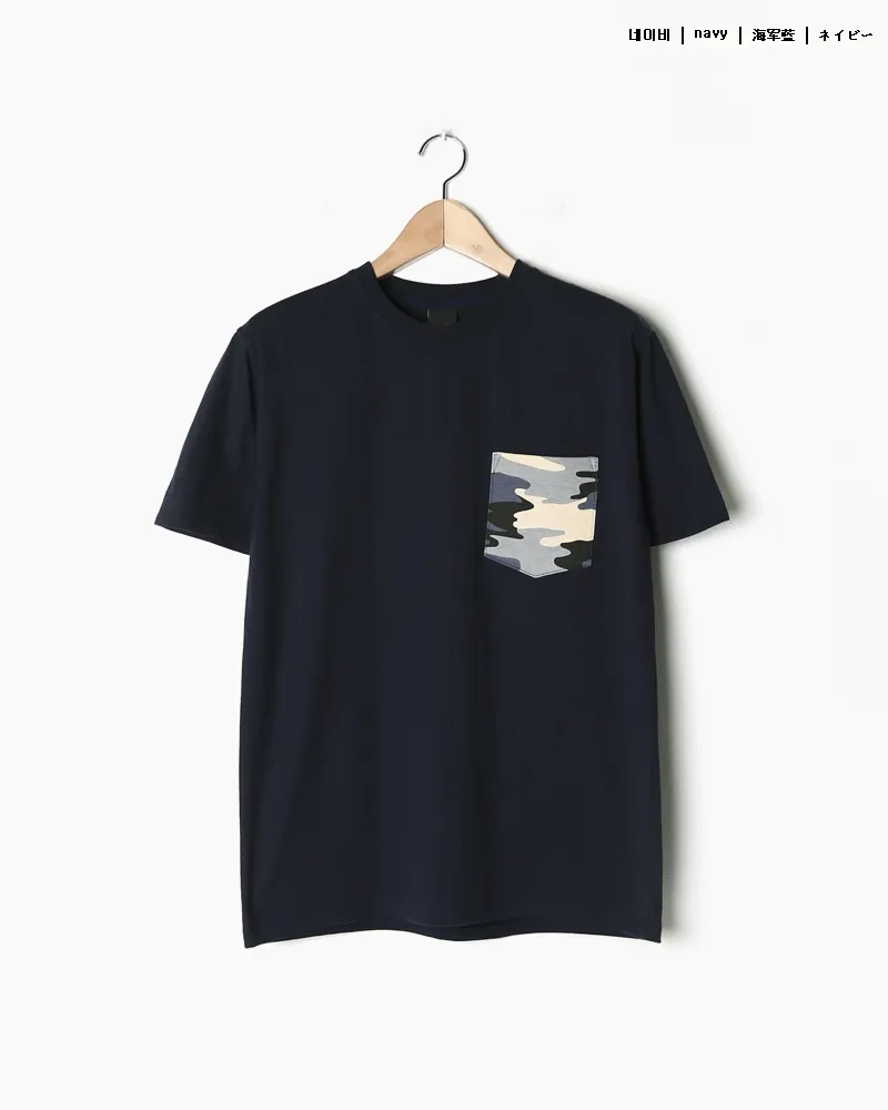 カモフラージュワンポケットTシャツ・全2色 | 詳細画像22