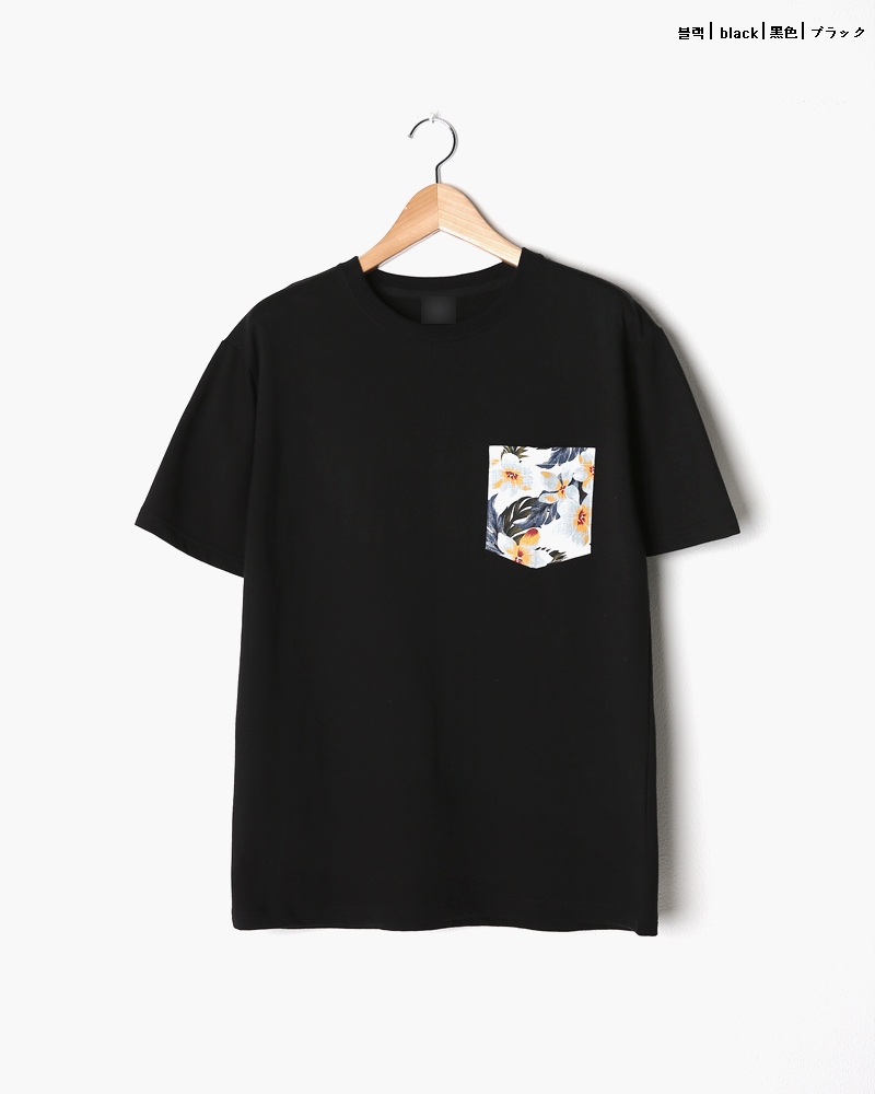 フラワーワンポケットコットンTシャツ・全2色 | 詳細画像23