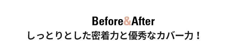 [マックイーンニューヨーク] ミネラルCCクッションカバープラス(本品+リフィル) | 詳細画像13