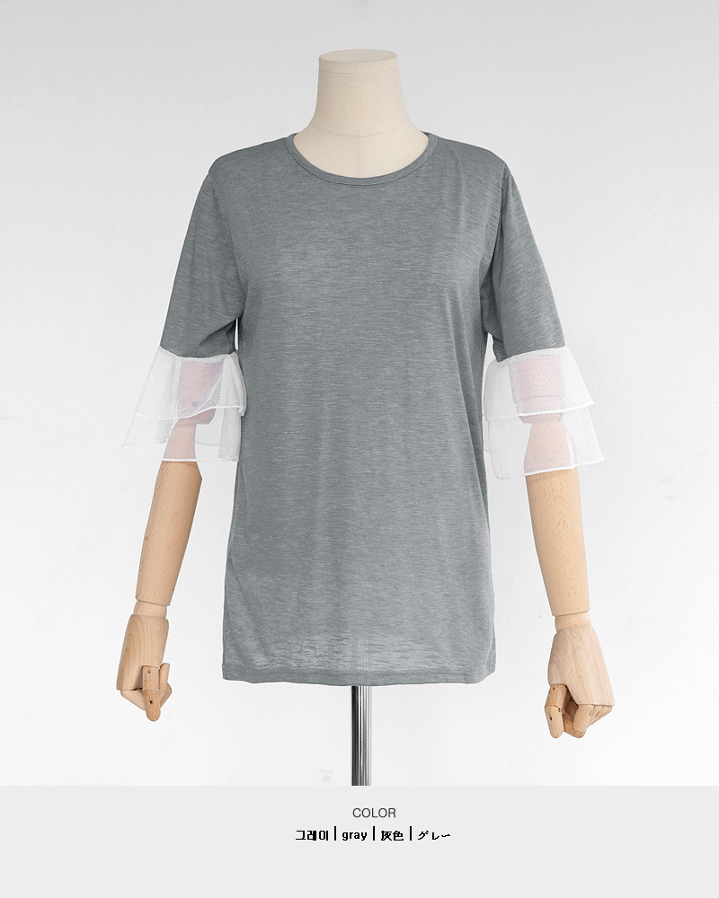 ティアードシアースリーブTシャツ・全4色 | DHOLIC | 詳細画像16