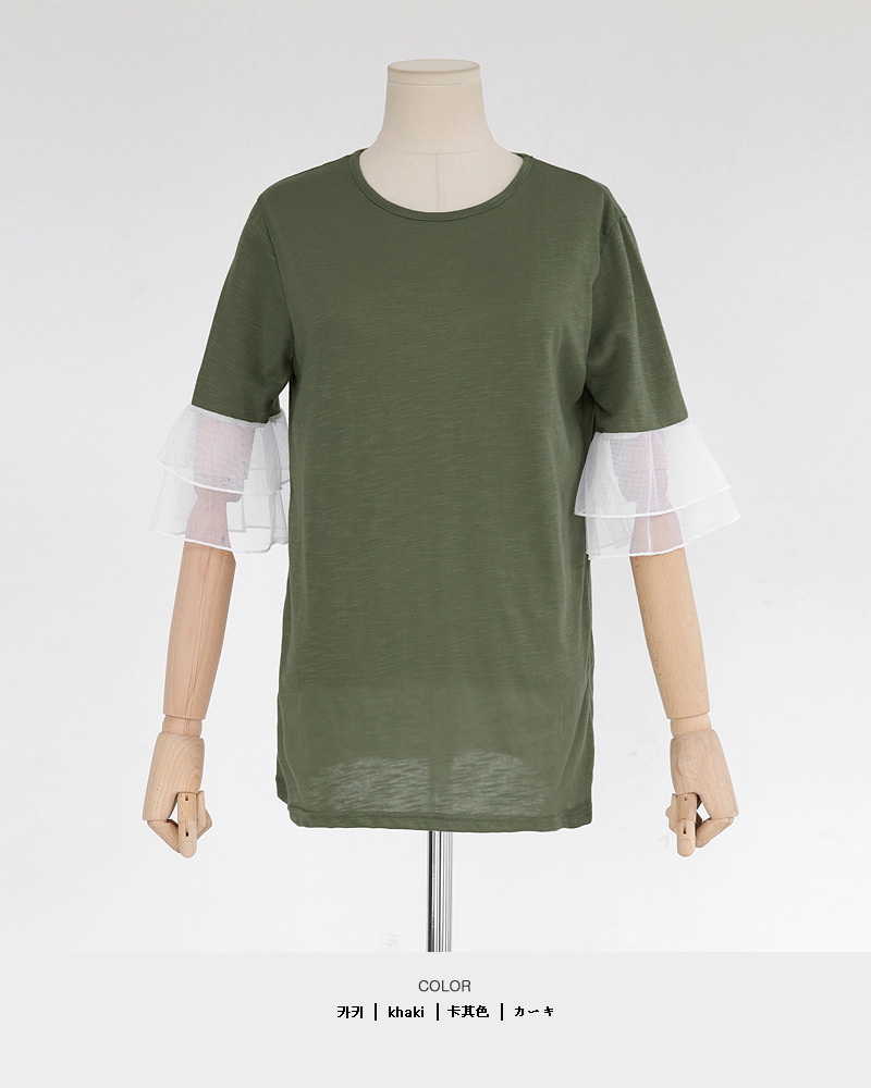 ティアードシアースリーブTシャツ・全4色 | DHOLIC | 詳細画像19