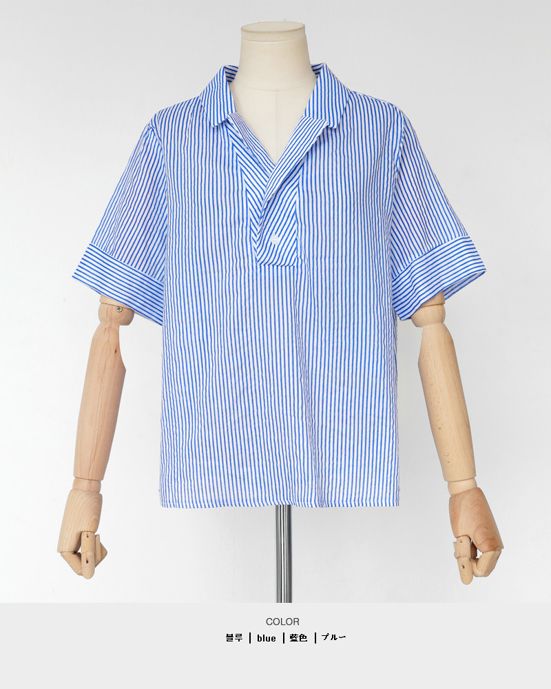 ストライプオープンカラーシャツ・全2色 | DHOLIC | 詳細画像20