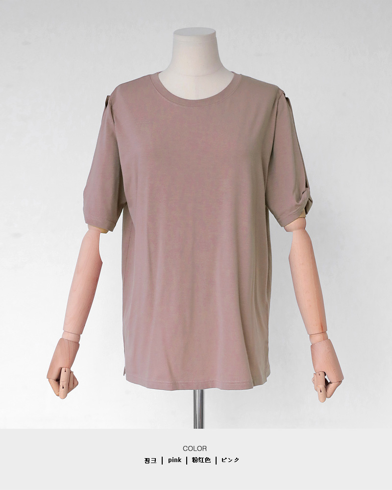 ツイストスリットスリーブTシャツ・全3色 | DHOLIC PLUS | 詳細画像21