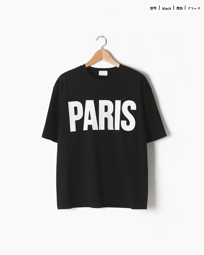 PARISハーフスリーブTシャツ・全2色 | 詳細画像21