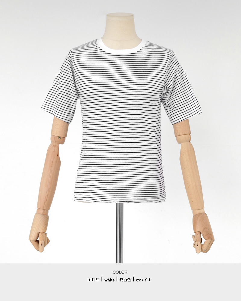 クロップドボーダーショートスリーブTシャツ・全4色 | DHOLIC | 詳細画像26