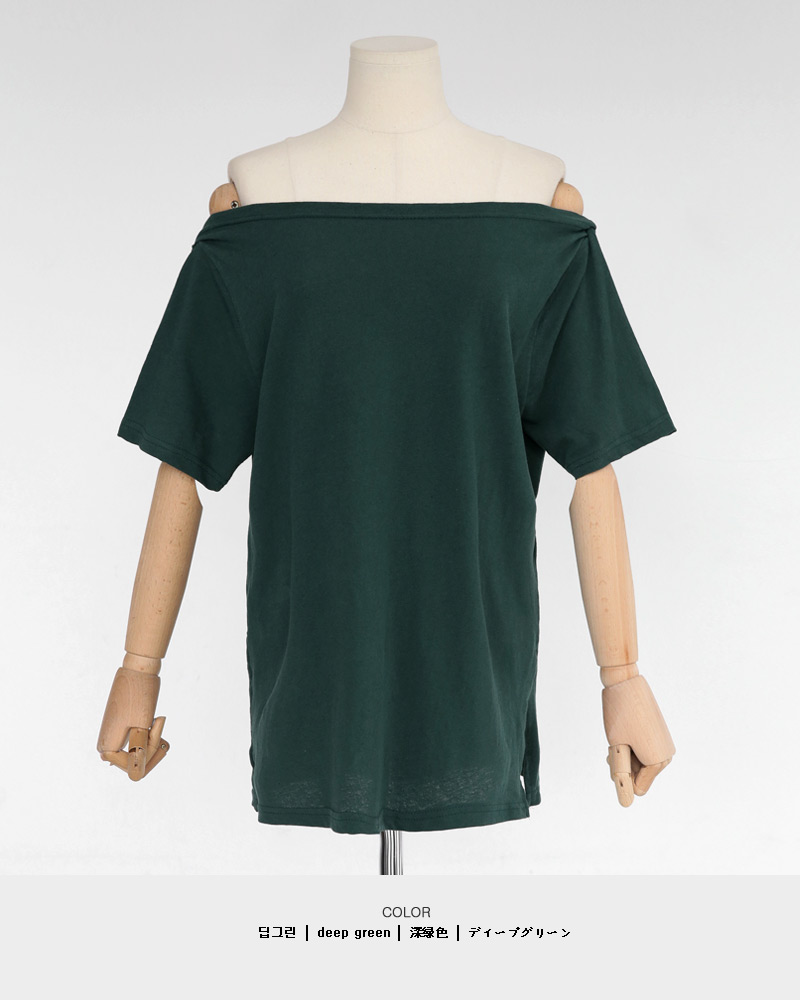 スリットヘムオフショルダーTシャツ・全4色 | DHOLIC | 詳細画像23
