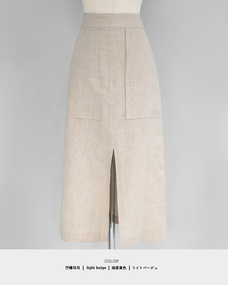 ビッグポケットスリットペンシルスカート・全3色 | DHOLIC | 詳細画像25