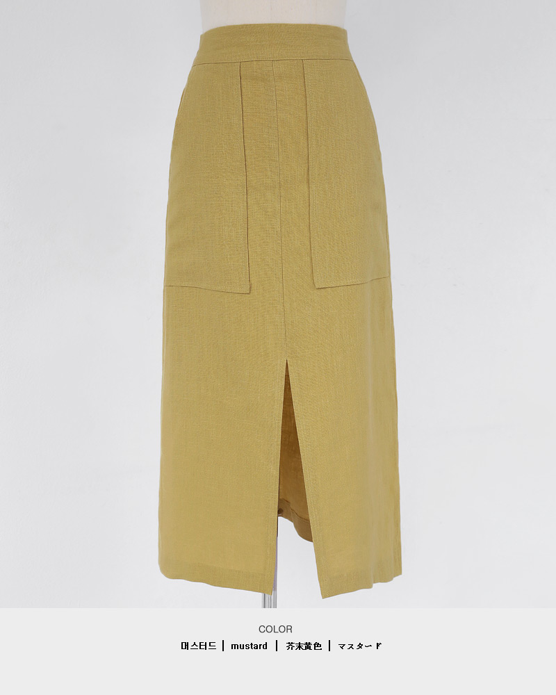 ビッグポケットスリットペンシルスカート・全3色 | DHOLIC | 詳細画像27