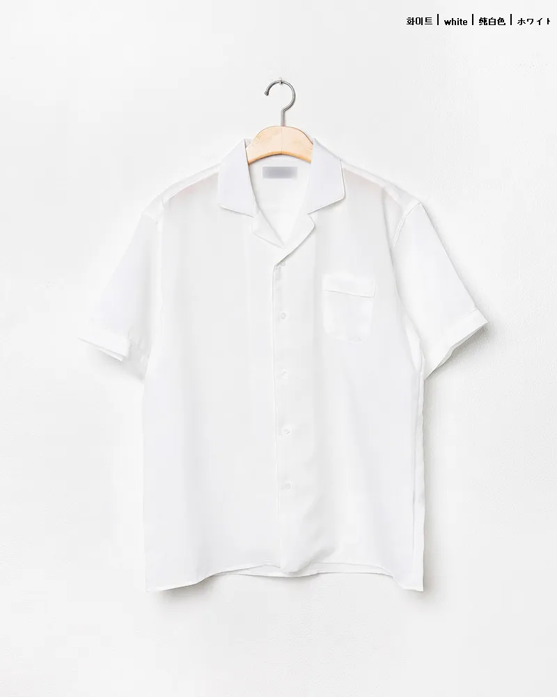 リネン混パイピングオープンカラーシャツ・全3色 | 詳細画像23