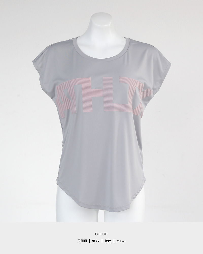 レタリングフィットネスTシャツ・全2色 | DHOLIC | 詳細画像14