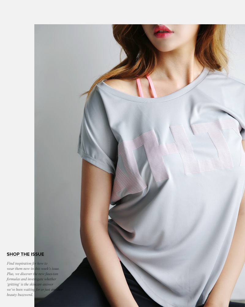 レタリングフィットネスTシャツ・全2色 | DHOLIC | 詳細画像4