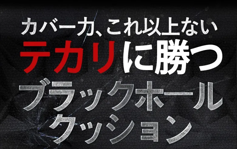 [ダブリューラボ]ダブルスノーBBクッション15g | 詳細画像8