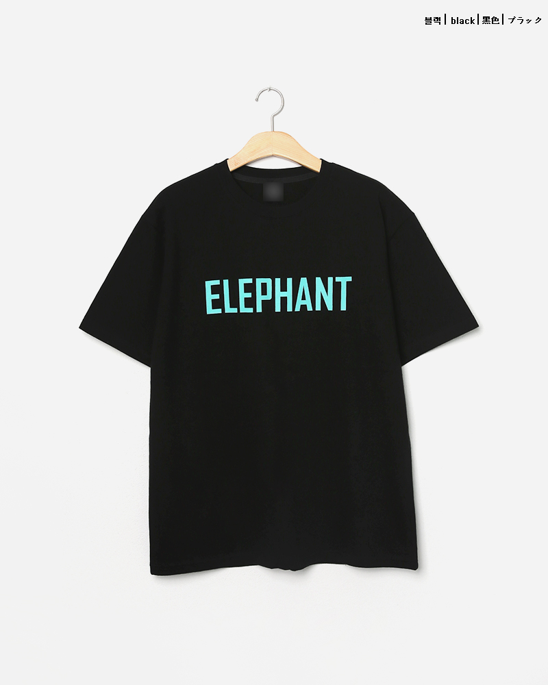 ELEPHANTレタリングプリントTシャツ・全3色 | 詳細画像20