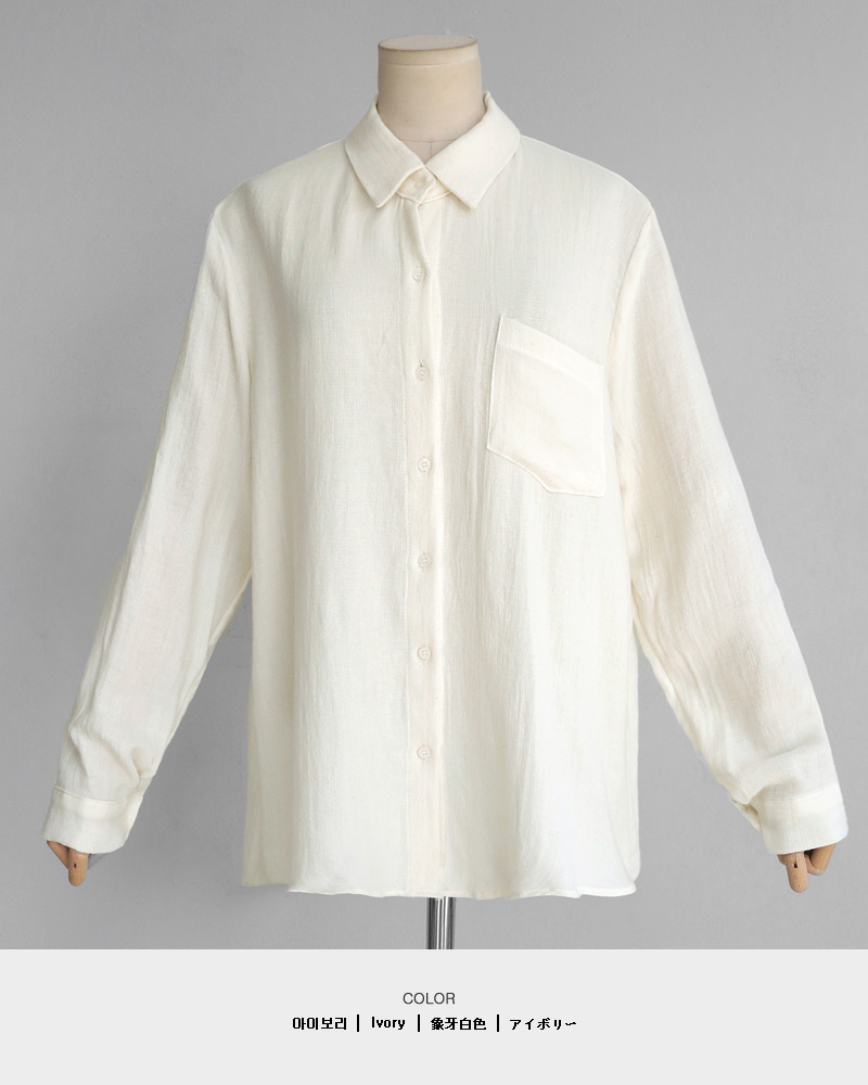 ワンポケットオーバーサイズシャツ・全2色 | DHOLIC | 詳細画像17