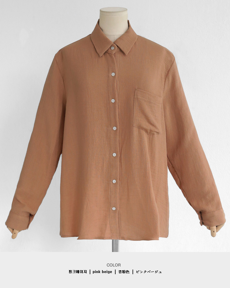 ワンポケットオーバーサイズシャツ・全2色 | DHOLIC | 詳細画像18