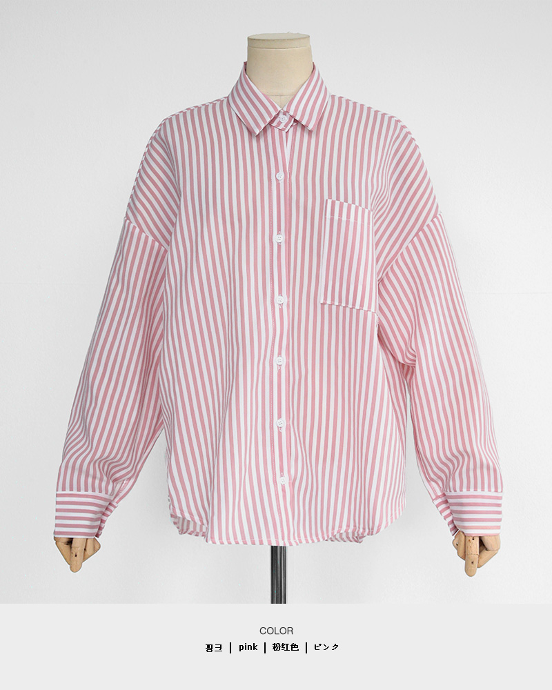 オーバーサイズストライプポケットシャツ・全3色 | DHOLIC PLUS | 詳細画像19