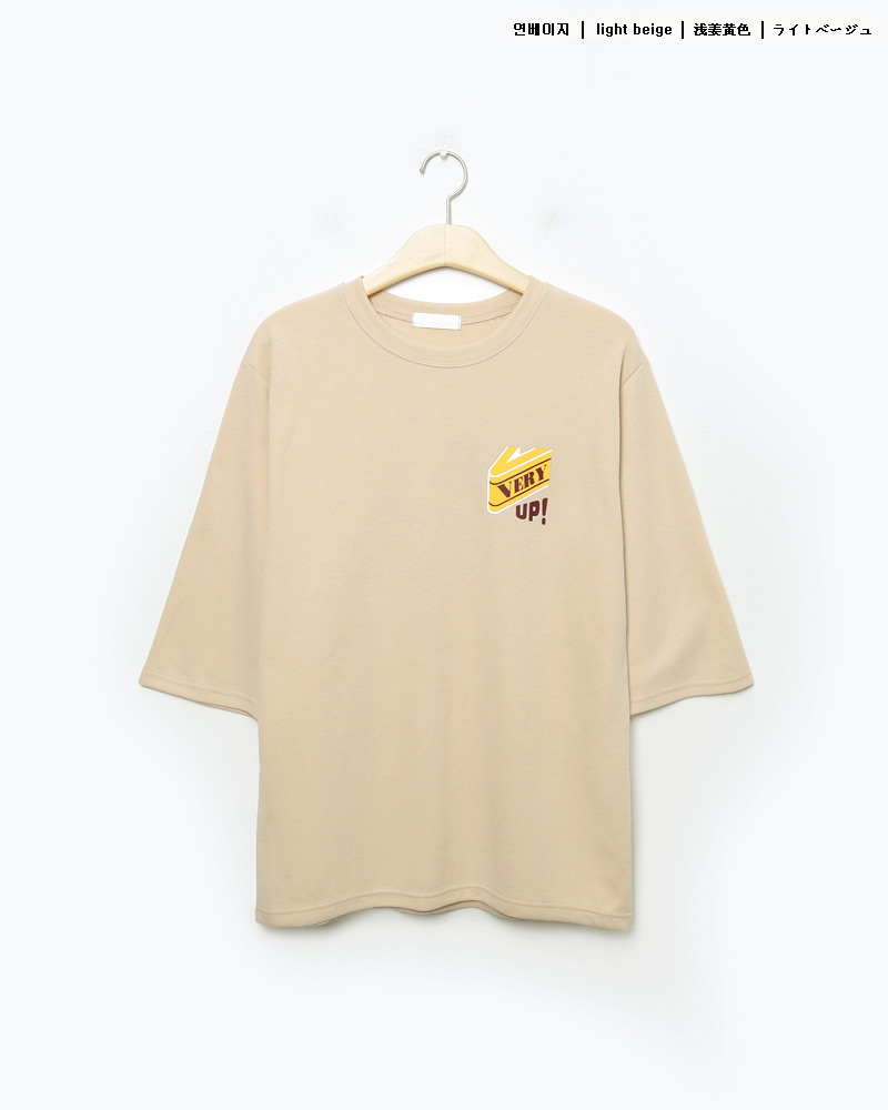 バックプリント7分丈スリーブTシャツ・全4色 | 詳細画像31