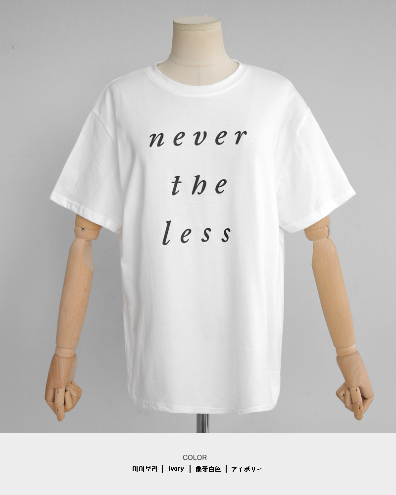 never the lessレタリングTシャツ・全3色 | DHOLIC | 詳細画像39