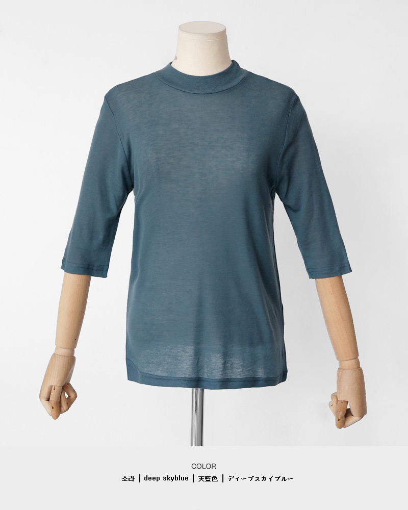 モックネックハーフスリーブTシャツ・全6色 | DHOLIC | 詳細画像38