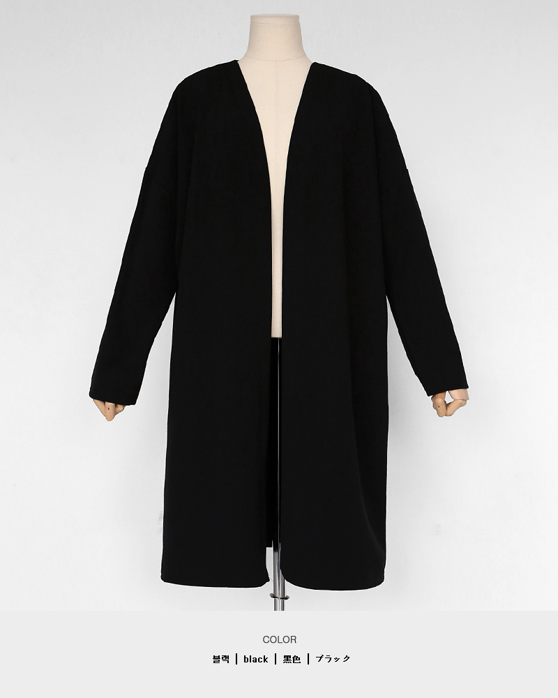 ロングフロントオープンカーディガン・全2色 | DHOLIC PLUS | 詳細画像17