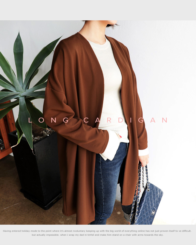 ロングフロントオープンカーディガン・全2色 | DHOLIC PLUS | 詳細画像8