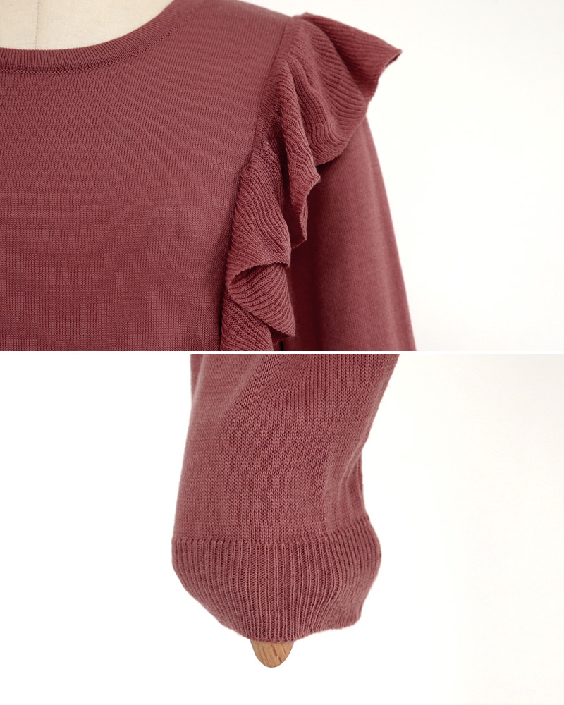 ショルダーフリルニットTシャツ・全3色 | DHOLIC | 詳細画像22