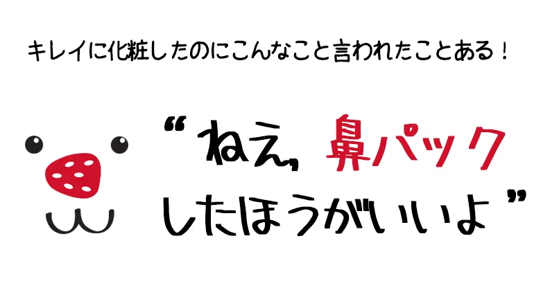 [ダブリューラボ]リアルベリースクラブスティック | 詳細画像3