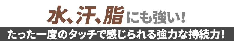 [ダブリューラボ]ブローティントマーカー | 詳細画像2