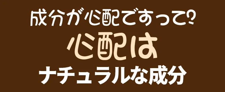 [ダブリューラボ]ブローティントマーカー | 詳細画像18