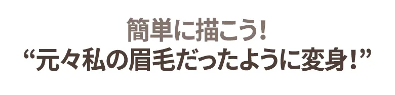 [ダブリューラボ]ブローティントマーカー | 詳細画像31